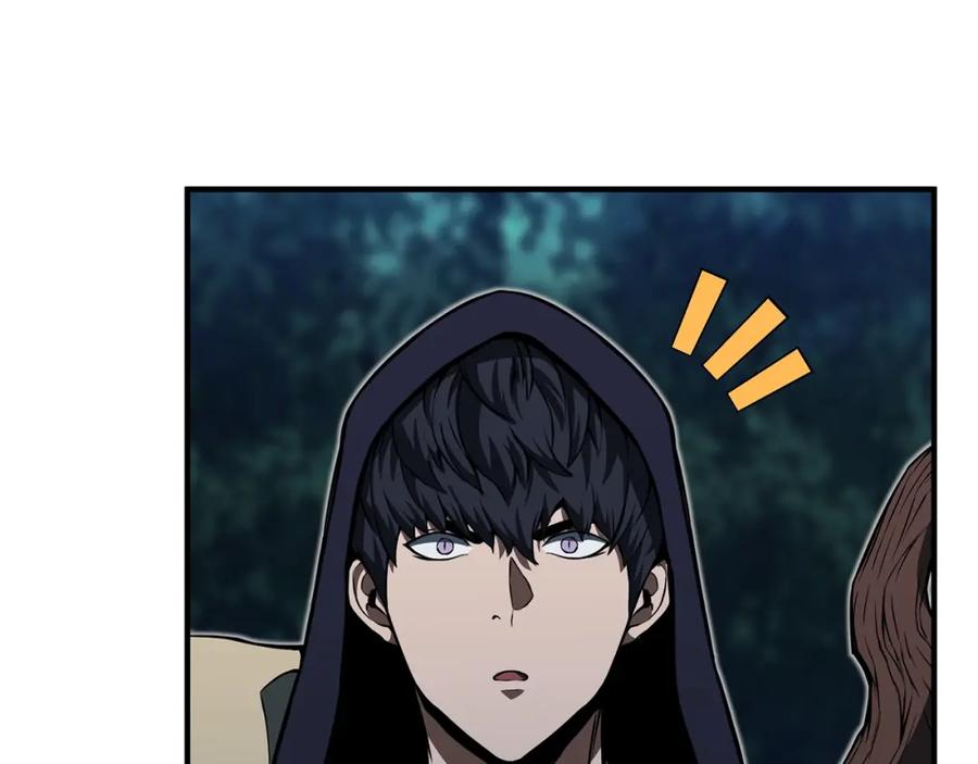 死灵法师：重生的我全技能精通 - 第4话 隐藏职业 - 第172张图