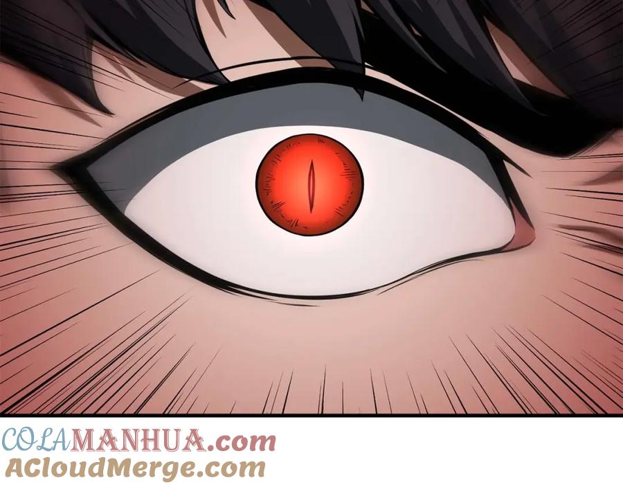 死灵法师：重生的我全技能精通 - 第4话 隐藏职业 - 第105张图