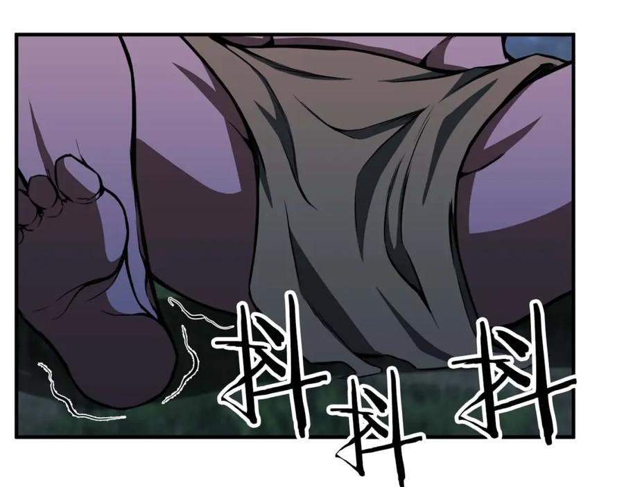 死灵法师：重生的我全技能精通 - 第4话 隐藏职业 - 第152张图