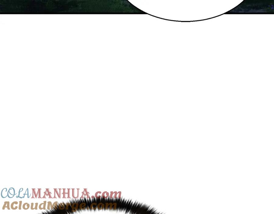 死灵法师：重生的我全技能精通 - 第4话 隐藏职业 - 第145张图