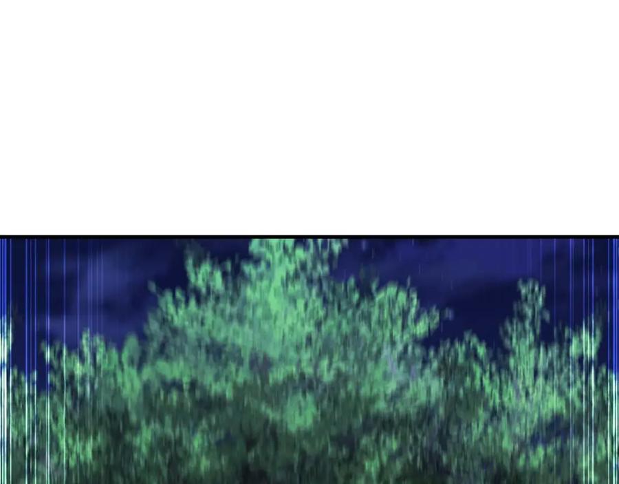 死灵法师：重生的我全技能精通 - 第4话 隐藏职业 - 第42张图