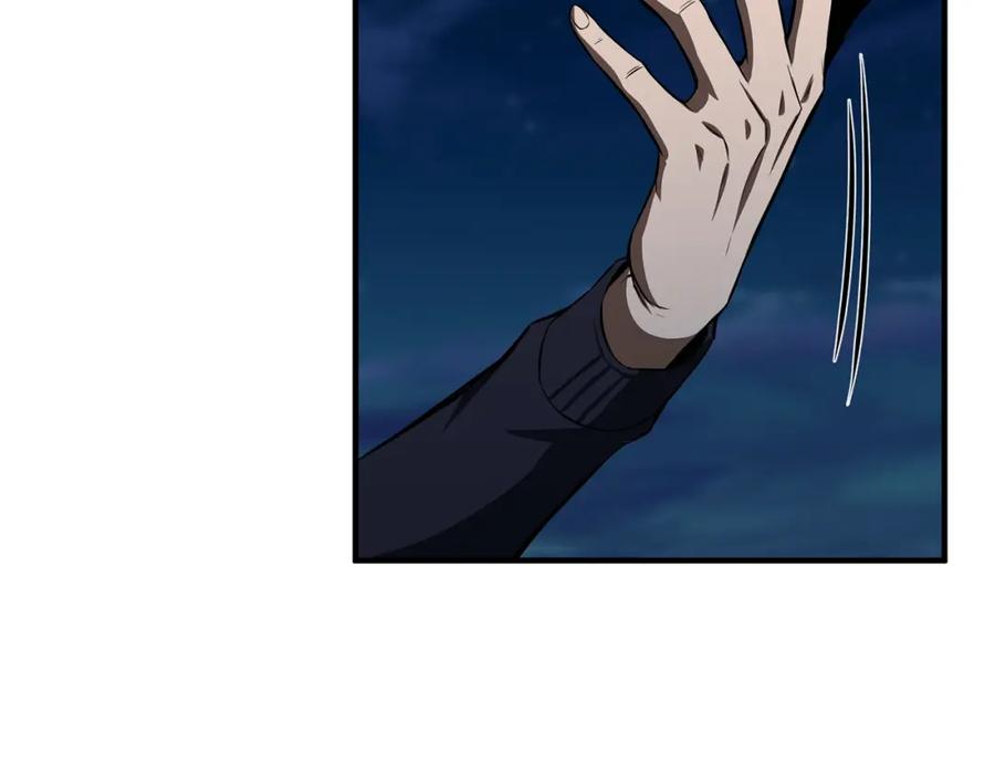 死灵法师：重生的我全技能精通 - 第4话 隐藏职业 - 第167张图