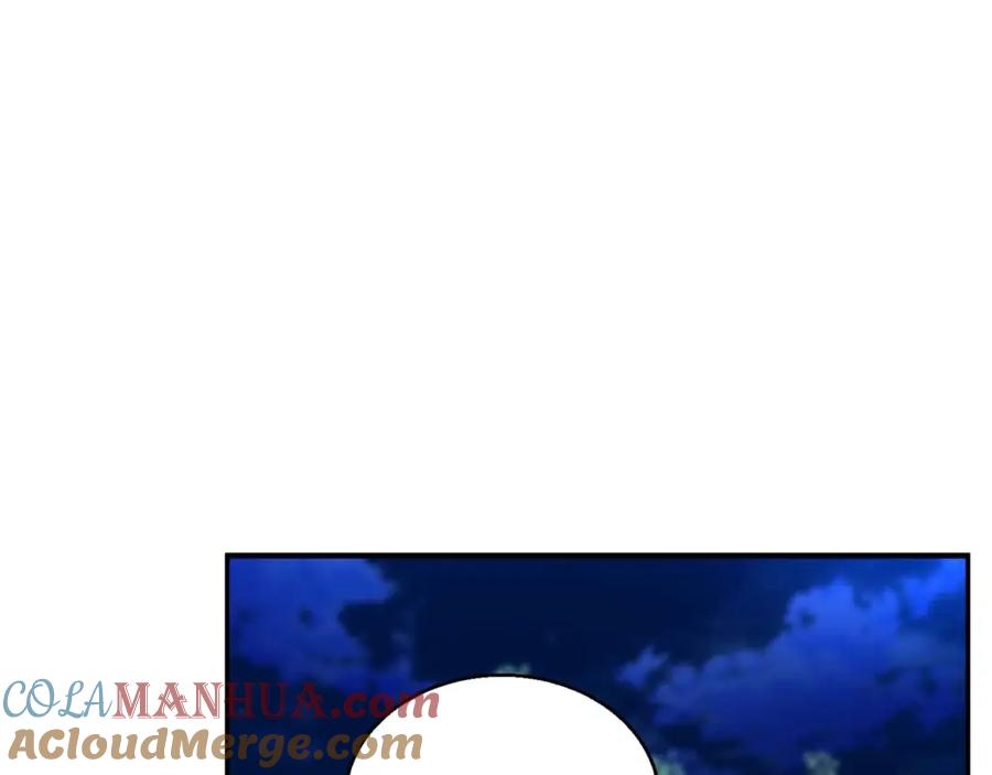 死灵法师：重生的我全技能精通 - 第4话 隐藏职业 - 第21张图