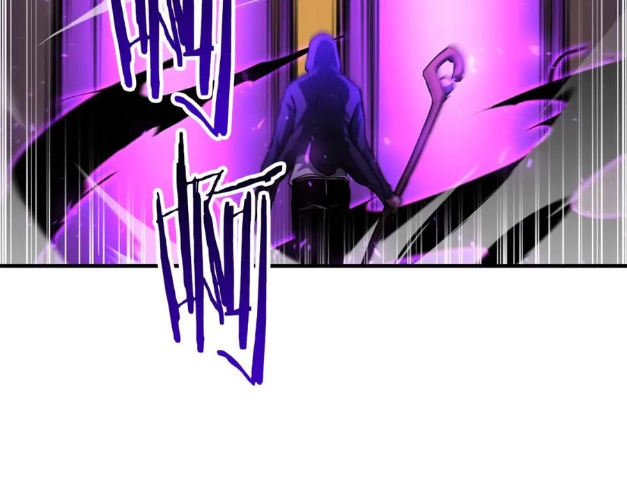 死灵法师：重生的我全技能精通 - 第4话 隐藏职业 - 第134张图