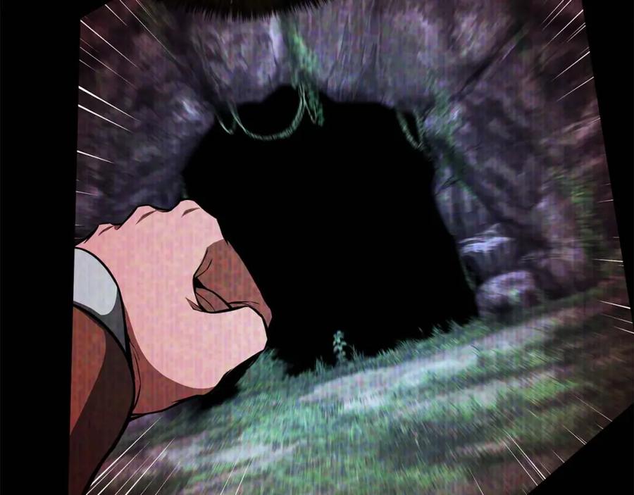 死灵法师：重生的我全技能精通 - 第4话 隐藏职业 - 第108张图