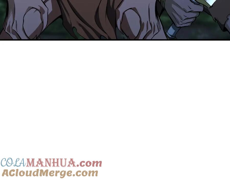 死灵法师：重生的我全技能精通 - 第4话 隐藏职业 - 第29张图