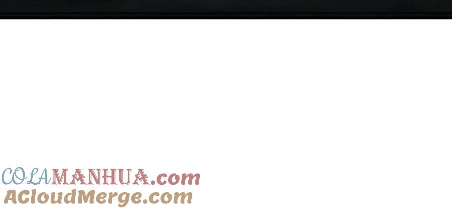 死灵法师：重生的我全技能精通 - 第4话 隐藏职业 - 第181张图