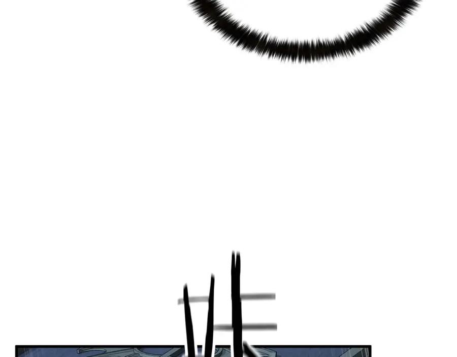 死灵法师：重生的我全技能精通 - 第4话 隐藏职业 - 第202张图