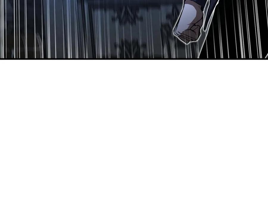 死灵法师：重生的我全技能精通 - 第4话 隐藏职业 - 第210张图