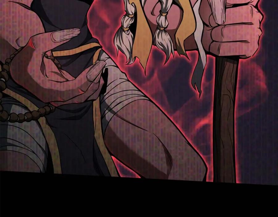 死灵法师：重生的我全技能精通 - 第4话 隐藏职业 - 第115张图