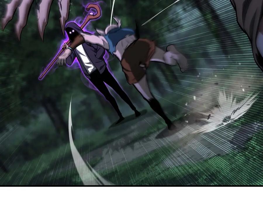 死灵法师：重生的我全技能精通 - 第4话 隐藏职业 - 第38张图