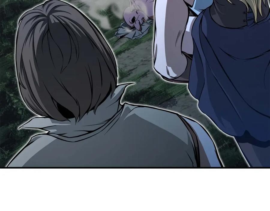 死灵法师：重生的我全技能精通 - 第4话 隐藏职业 - 第3张图