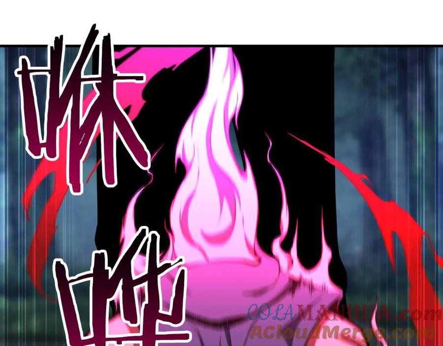 死灵法师：重生的我全技能精通 - 第4话 隐藏职业 - 第81张图