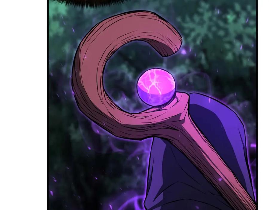 死灵法师：重生的我全技能精通 - 第4话 隐藏职业 - 第8张图