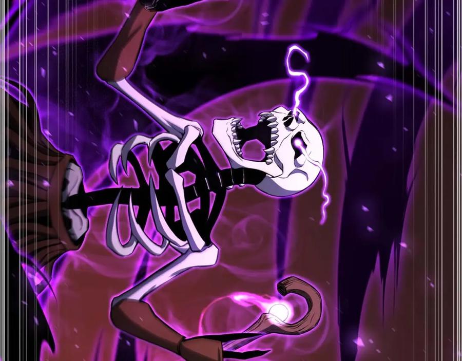 死灵法师：重生的我全技能精通 - 第4话 隐藏职业 - 第136张图