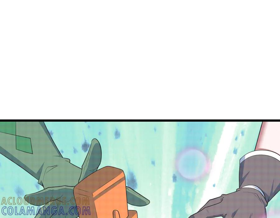 全球诡异时代 第498话 扶桑篇-消失的福岛！ 第173页