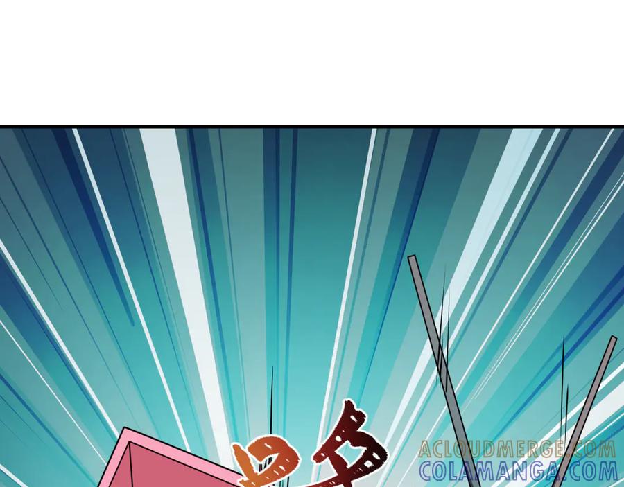 全球诡异时代 第498话 扶桑篇-消失的福岛！ 第153页
