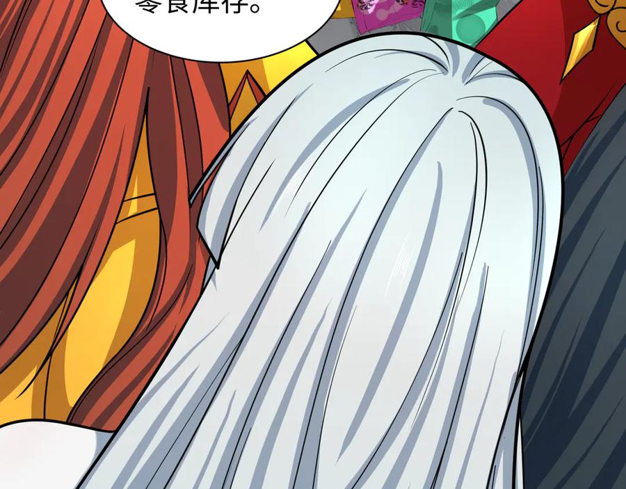 全球诡异时代 第498话 扶桑篇-消失的福岛！ 第167页