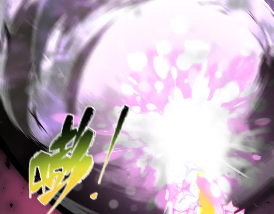 全球诡异时代 第501话 扶桑篇-带来希望的魔法少女！ 第28页