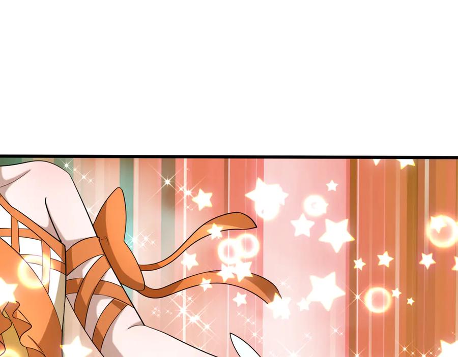 全球诡异时代 第501话 扶桑篇-带来希望的魔法少女！ 第58页