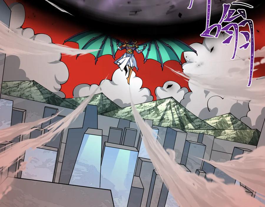 全球诡异时代 第501话 扶桑篇-带来希望的魔法少女！ 第11页