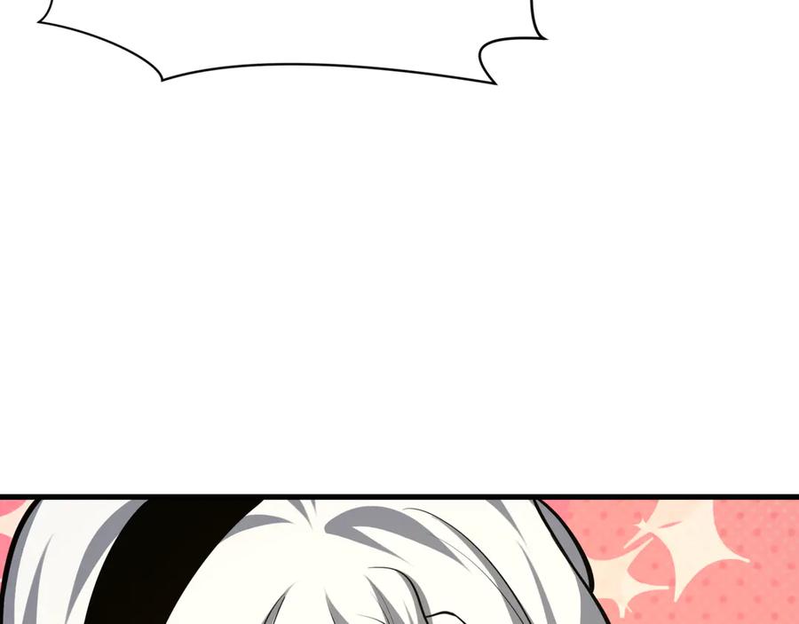 全球诡异时代 第501话 扶桑篇-带来希望的魔法少女！ 第67页