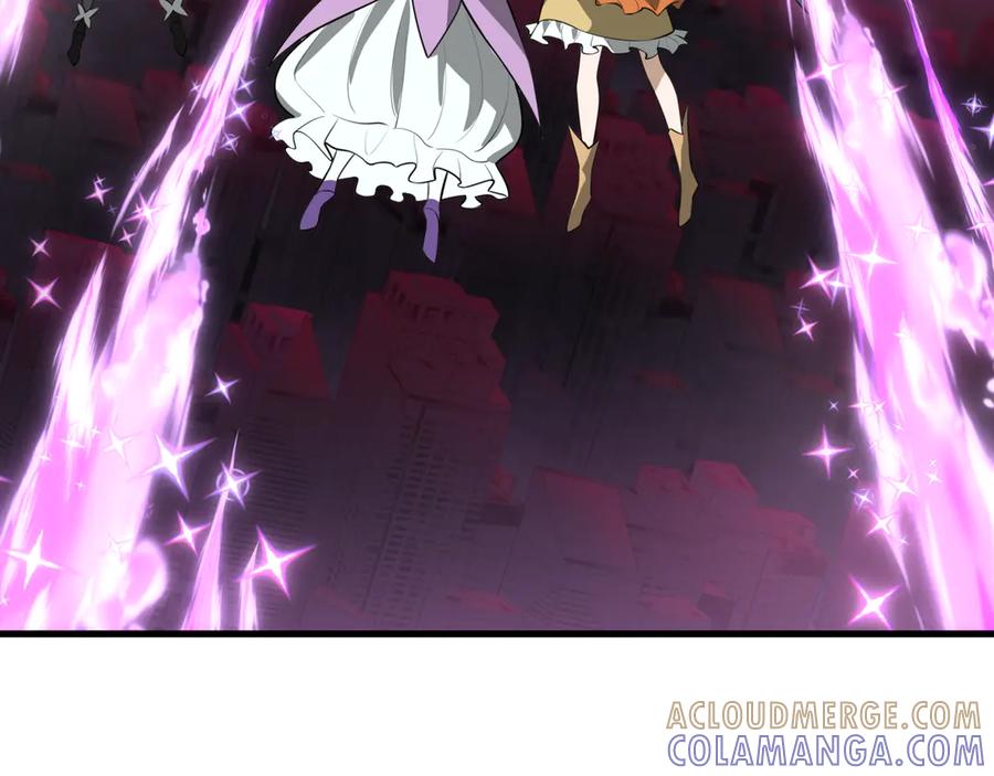 全球诡异时代 第501话 扶桑篇-带来希望的魔法少女！ 第85页