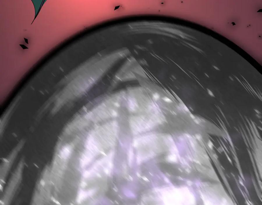 全球诡异时代 第501话 扶桑篇-带来希望的魔法少女！ 第26页