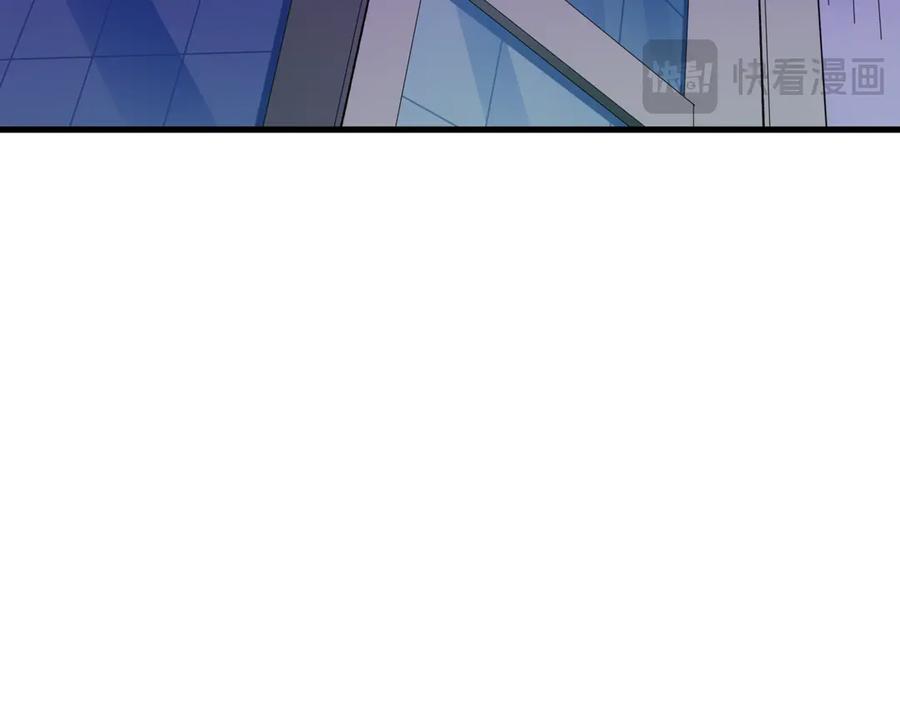 全球诡异时代 第501话 扶桑篇-带来希望的魔法少女！ 第110页