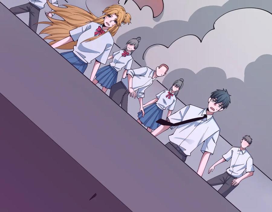 全球诡异时代 第501话 扶桑篇-带来希望的魔法少女！ 第14页