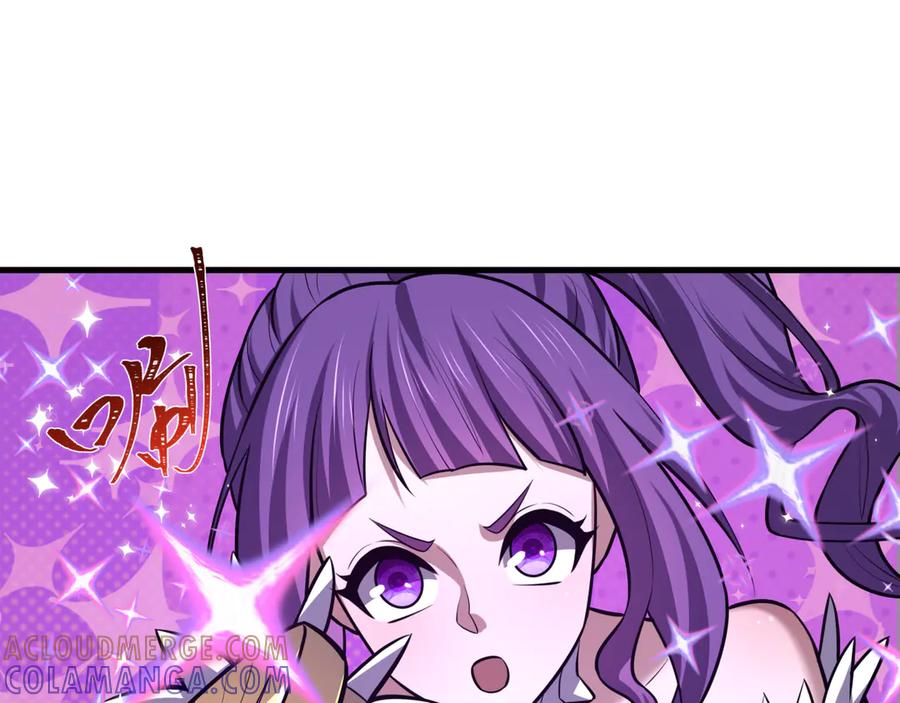全球诡异时代 第501话 扶桑篇-带来希望的魔法少女！ 第65页