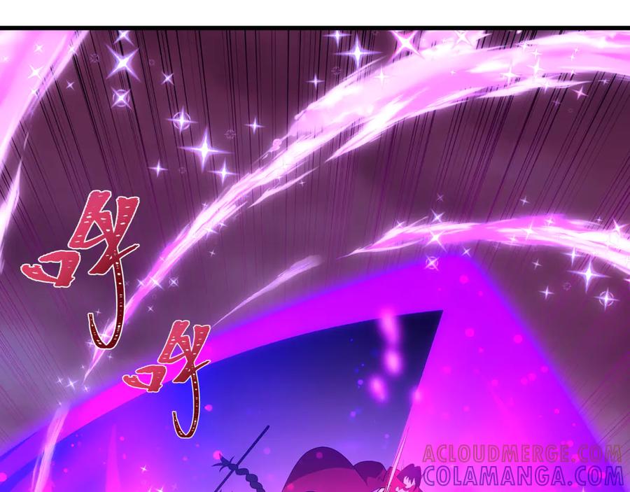 全球诡异时代 第501话 扶桑篇-带来希望的魔法少女！ 第89页