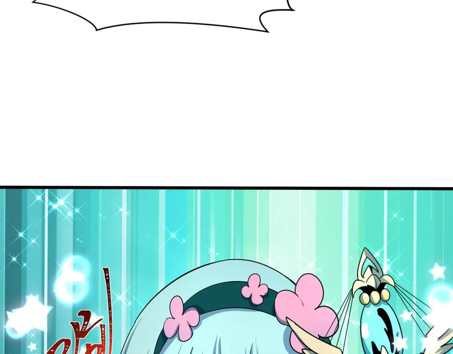全球诡异时代 第501话 扶桑篇-带来希望的魔法少女！ 第62页