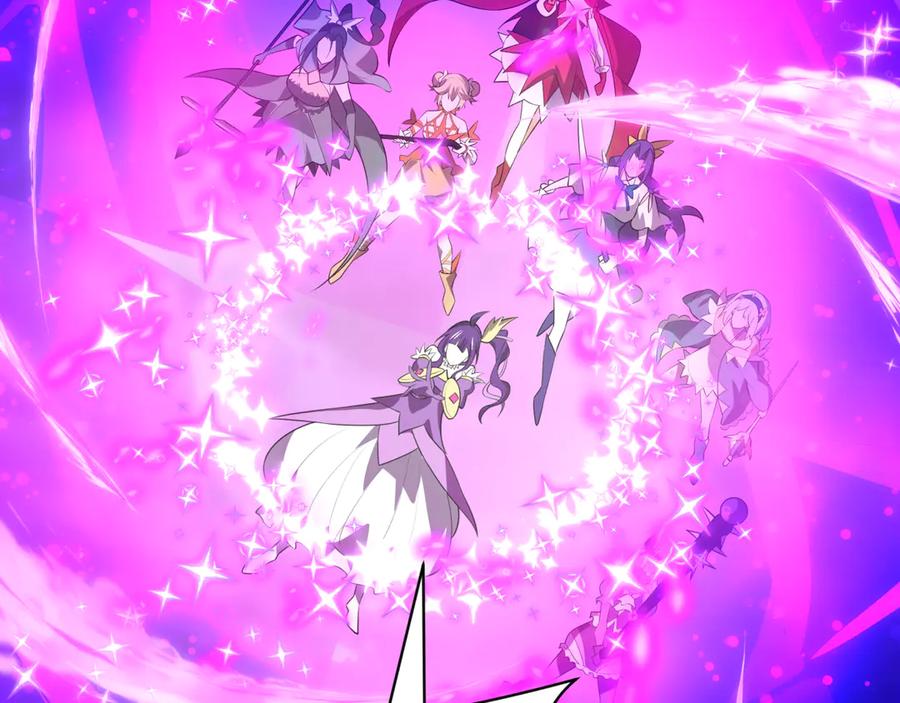 全球诡异时代 第501话 扶桑篇-带来希望的魔法少女！ 第90页