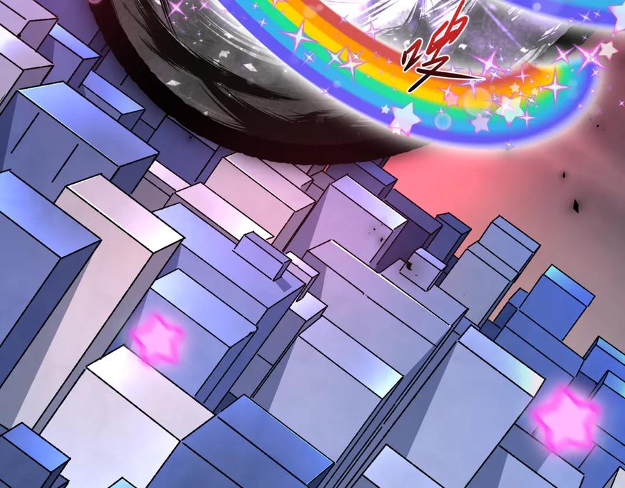 全球诡异时代 第501话 扶桑篇-带来希望的魔法少女！ 第35页