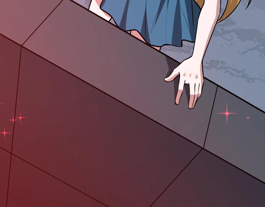 全球诡异时代 第501话 扶桑篇-带来希望的魔法少女！ 第80页