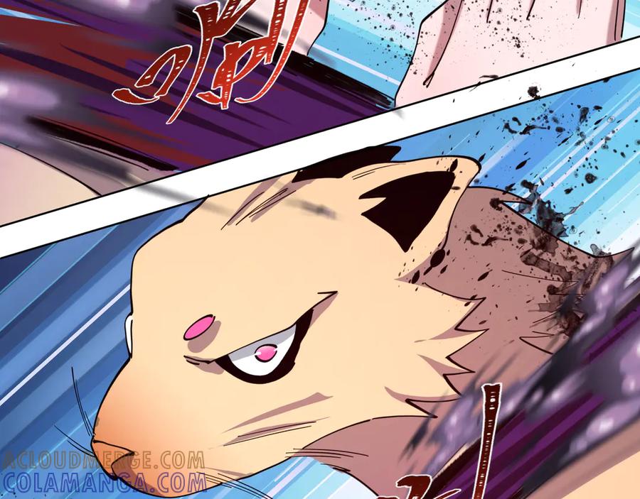 全球诡异时代 第521话 扶桑篇-织田信长的诞生！ 第193页