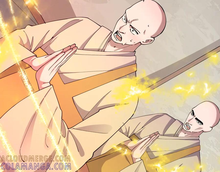 全球诡异时代 第521话 扶桑篇-织田信长的诞生！ 第189页