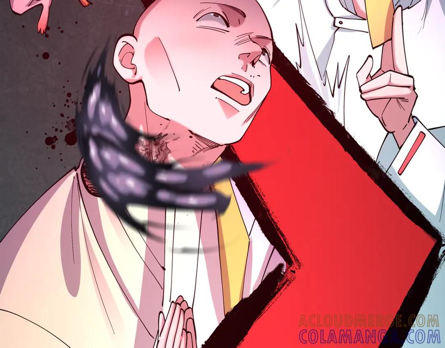 全球诡异时代 第521话 扶桑篇-织田信长的诞生！ 第197页