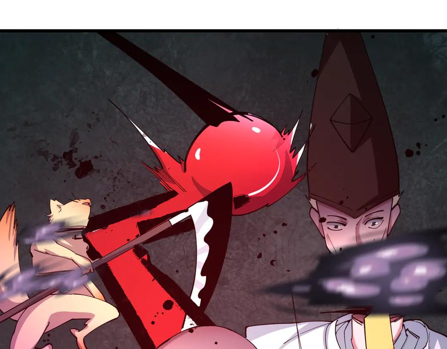 全球诡异时代 第521话 扶桑篇-织田信长的诞生！ 第196页