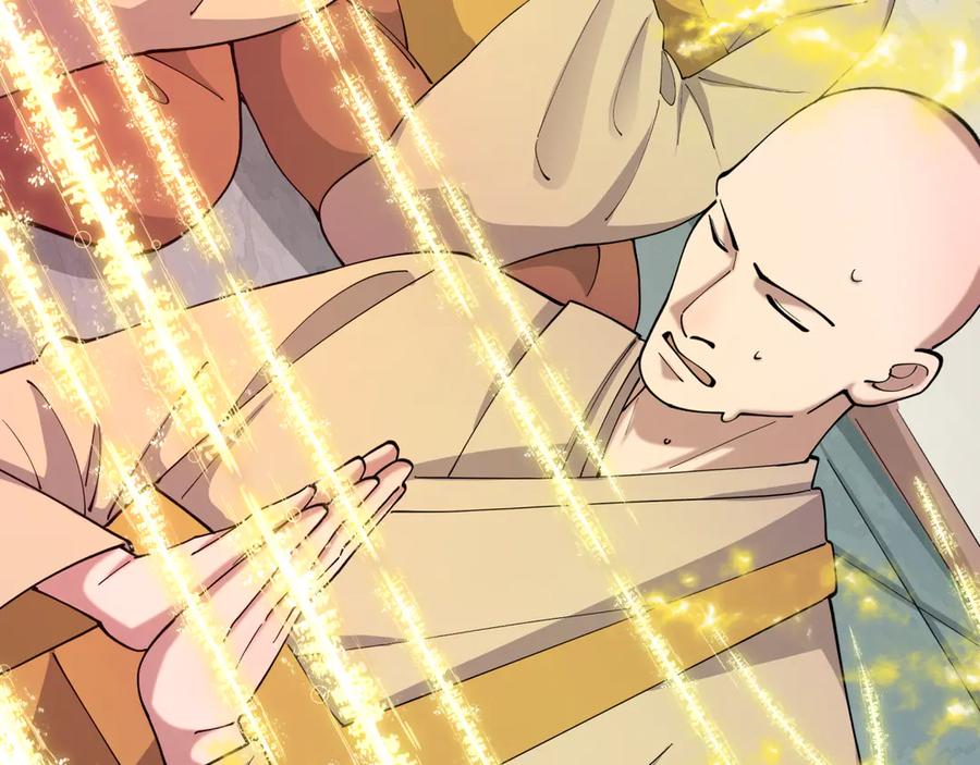 全球诡异时代 第521话 扶桑篇-织田信长的诞生！ 第190页