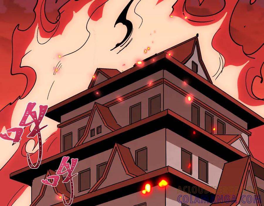 全球诡异时代 第522话 扶桑篇-天下布武！ 第17页