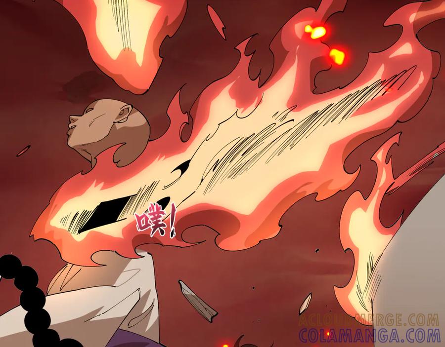全球诡异时代 第522话 扶桑篇-天下布武！ 第13页