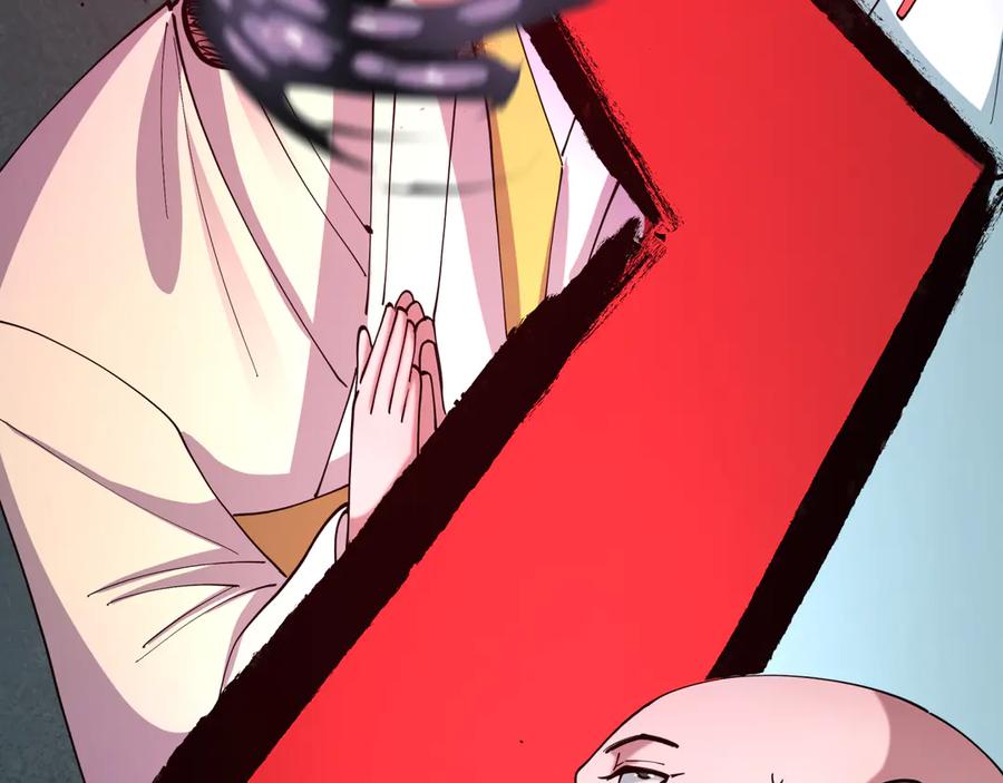 全球诡异时代 第522话 扶桑篇-天下布武！ 第8页