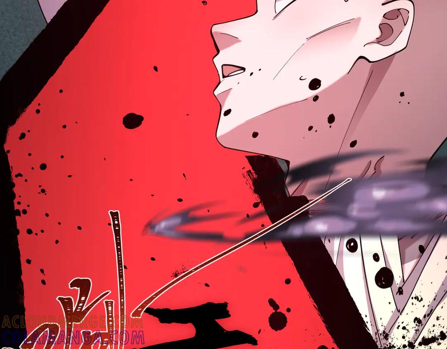 全球诡异时代 第522话 扶桑篇-天下布武！ 第9页