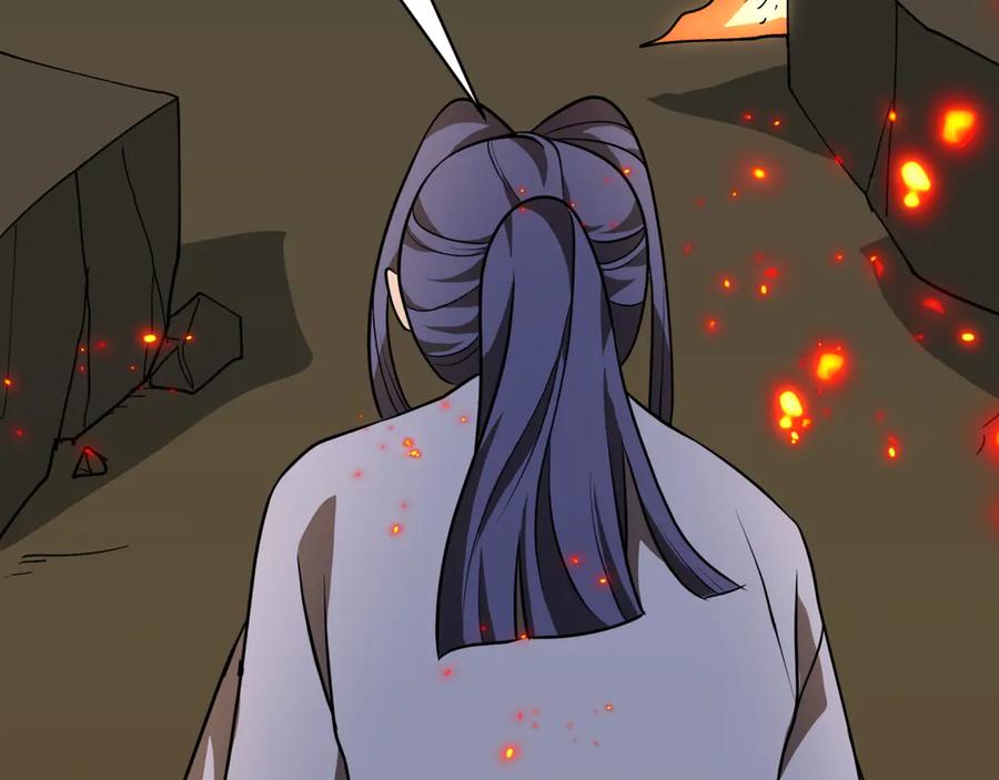 全球诡异时代 第524话 扶桑篇-鉴真破魔！ 第167页