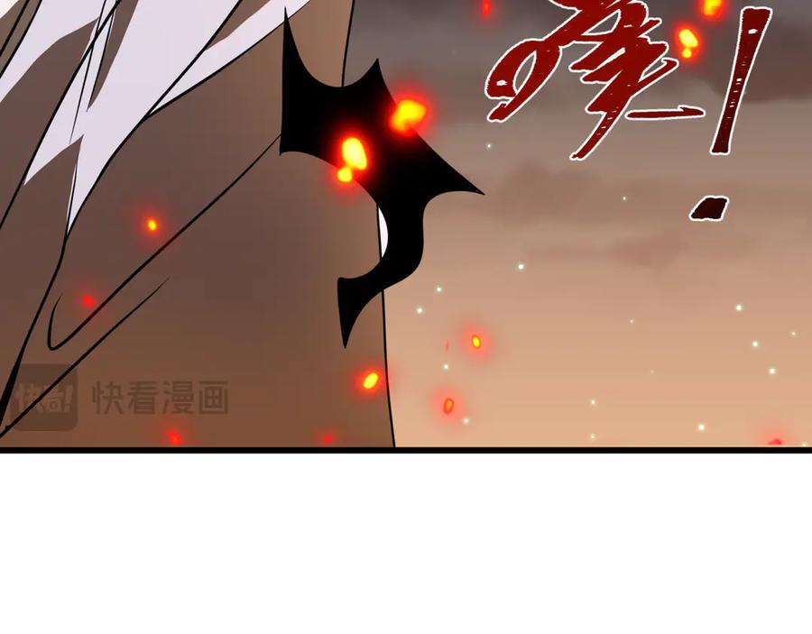 全球诡异时代 第524话 扶桑篇-鉴真破魔！ 第162页