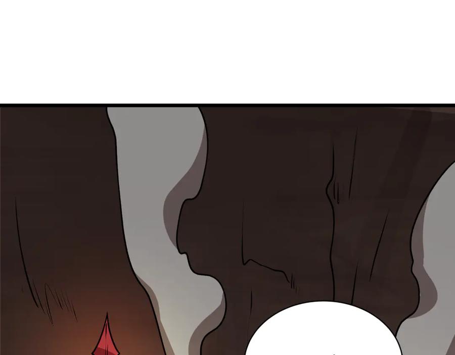 全球诡异时代 第524话 扶桑篇-鉴真破魔！ 第156页