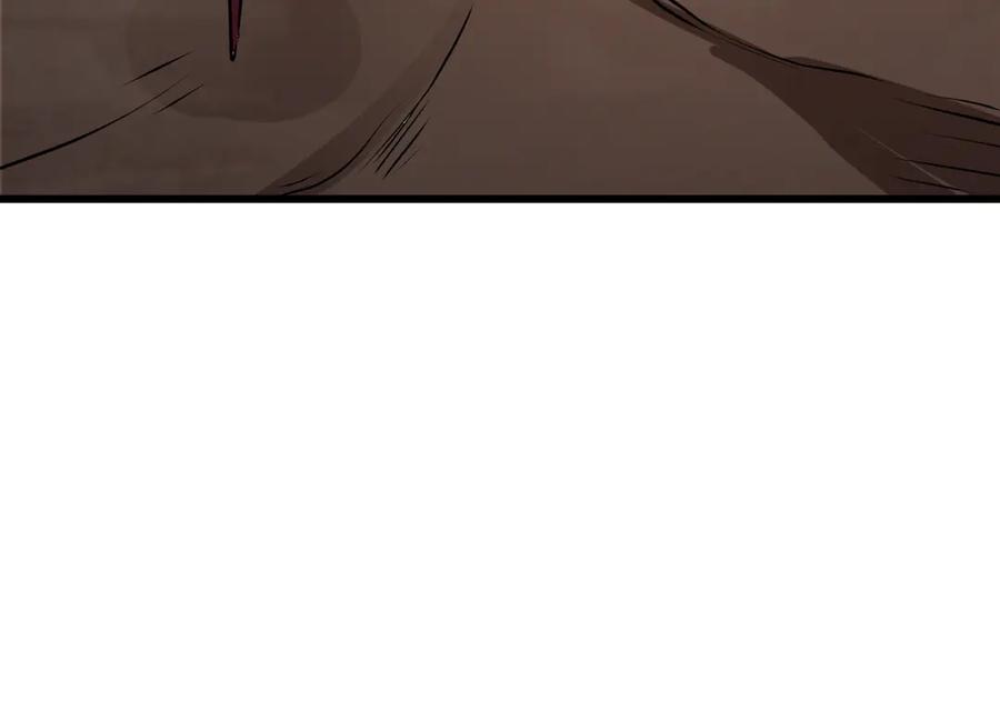全球诡异时代 第524话 扶桑篇-鉴真破魔！ 第159页