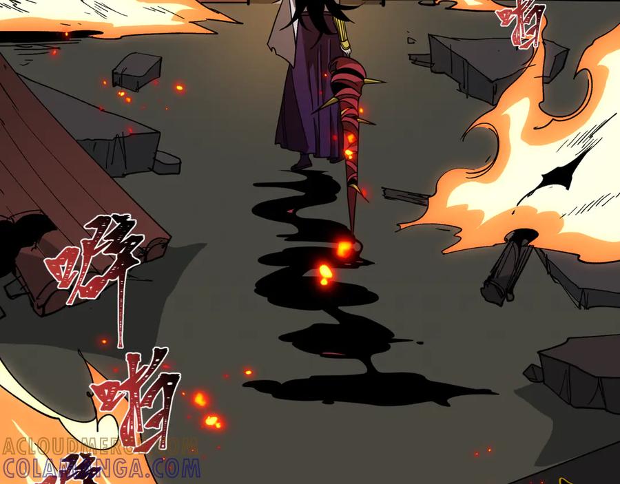 全球诡异时代 第524话 扶桑篇-鉴真破魔！ 第165页